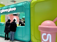 -gleeglee乐溢亦茶(合生汇店)