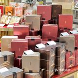 年货囤起来|上海老字号糕饼速速拿下
