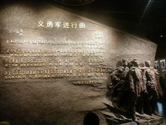 -沈阳“九·一八”历史博物馆