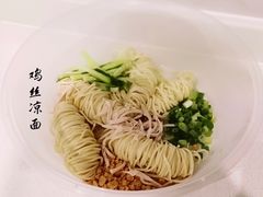 鸡丝凉面-胡马八破·川菜小馆(高新万达店)