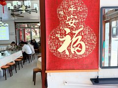 -天天向上素食餐厅(五台山店)
