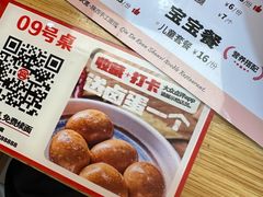 -秦大宽·陕西手工面(仁和新城店)
