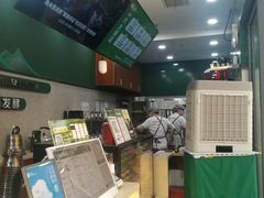 -大宁路街道社区卫生服务中心