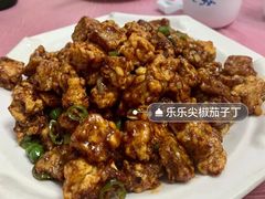 -乐乐餐厅(湘子庙街店)