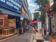 -铁朋小锅米线(金星店)