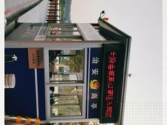 -水濂山水库景点停车场