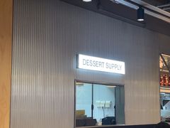 -simply thai天泰(美罗城店)