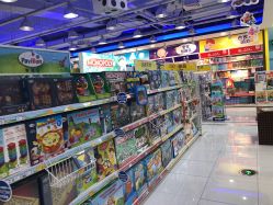 -玩具反斗城(正大广场店)