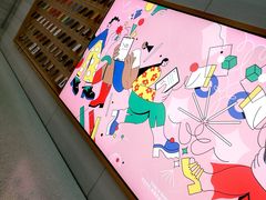 -Apple零售店(济南恒隆广场店)