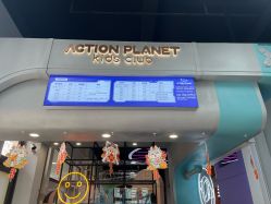 -动力星球家庭亲子游乐中心