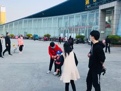 -济南国际园博园