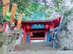-大慈岩风景区