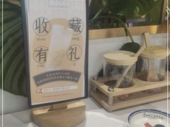-發起人·肉骨茶(万象汇店)