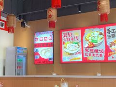 -王大乔泡椒米线(芙蓉天街店)
