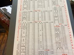 -山城年华老火锅(玉林店)