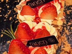 -FANEN法念·烘焙·甜点(万象城店)