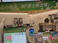-一只酸奶牛(来福士店)