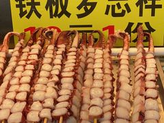 -大学城夜市大排档(凤栖路店)