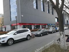-招商银行(北京回龙观支行)
