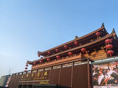 -大唐不夜城