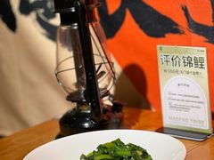 -马灯部落·西湖边的创意山景餐厅(虎跑动物园店)
