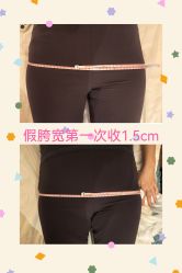 点击看大图 -皇家月府月子中心(沈阳店)