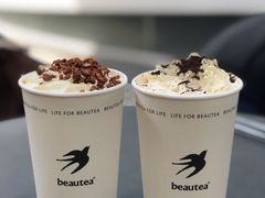 松林拿铁-BeauTea水仙(coco park店)