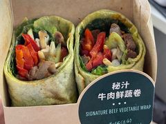 -星巴克(天津工华道智慧山店)