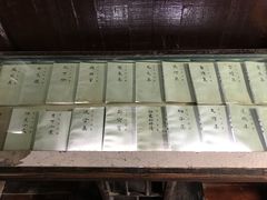 -沈从文故居