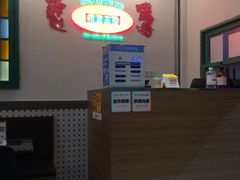 -港爺茶檔·茶餐厅(东晓南路店)