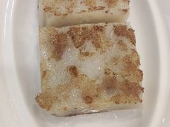 腊味虾米萝卜糕-凤凰楼酒家·粤宴点心(华强北店)