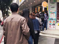 -鲍师傅糕点(春熙路店)