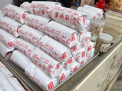 -王天顺海苔饼
