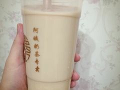 酒酿奶茶-阿姨奶茶专卖(舌涧道杭州惠民路创始店)