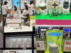 -松雷商业(南岗店)