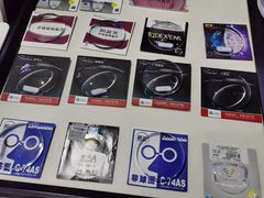 -简·爱眼镜(赛隆眼镜广场店)