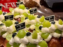 -B&C黄油与面包·THE GARDEN BAKERY概念店(世纪汇店)