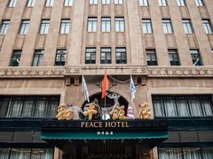 -上海和平饭店 Fairmont Peace Hotel