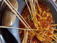 -钢管厂五区小郡肝串串香(滨江店)