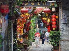-荔湾湖公园