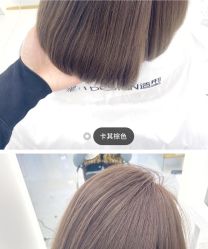 点击看大图 -IDESIGN艾迪赛 美学