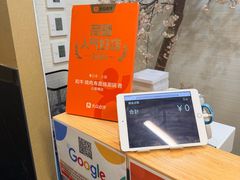 -和牛 烧肉寿喜烧涮锅 善(心斎橋店)