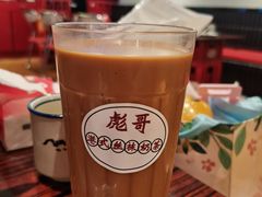 -沙胆彪炭炉牛杂煲(成都玉林店)