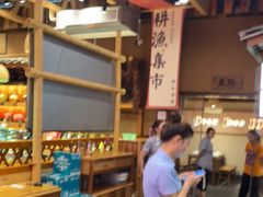 -耕渔小院·湖南鱼鲜(望城店)