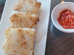 香煎腊味萝卜糕-蛇口希尔顿南海酒店·随轩中餐厅·粤菜