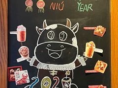 -星巴克(舟山蜈蚣峙店)