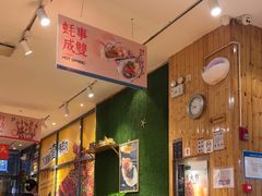 -木屋烧烤(西南角店)