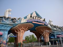 -石家庄极地海洋世界