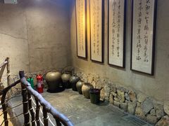 -酒肉门孔府菜(曲阜游客中心店)