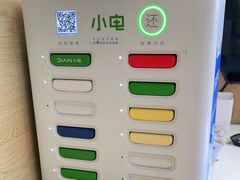 -一兆韦德健身(古美店)